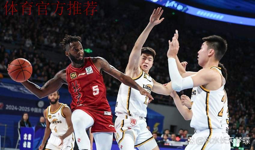 杰曼谈小宝宝现场观战：首次来看我打球，必须为他赢下胜利